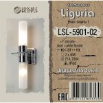 Светильник настенный бра Lussole LSL-5901-02 LIGURIA
