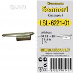 Светильник настенный бра Lussole LSL-6221-01 Sennori