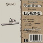 Светильник для картин Lussole Loft LSL-6331-02