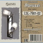 Светильник поворотный спот Lussole LSL-7901-02 ABRUZZI