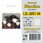 Люстра Lussole LSL-8201-04 MESSINA