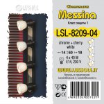Светильник поворотный спот Lussole LSL-8209-04 MESSINA