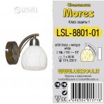 Светильник настенный бра Lussole LSL-8801-01 Mores