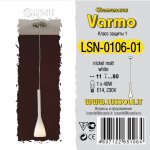 Светильник подвесной Lussole LSN-0106-01 VARMO