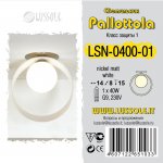 Точечный встраиваемый светильник Lussole LSN-0400-01 PALLOTTOLA