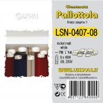Люстра Lussole LSN-0407-08 PALLOTTOLA