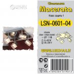 Светильник поворотный спот Lussole LSN-0601-04 MACERATA