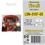 Светильник поворотный спот Lussole LSN-3107-03 TIVOLI