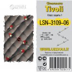 Светильник поворотный спот Lussole LSN-3109-06 TIVOLI