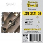 Светильник поворотный спот Lussole LSN-3121-03 TIVOLI
