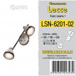 Светильник поворотный спот Lussole LSN-6201-02 LITTLETON