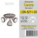Светильник поворотный спот Lussole LSN-6211-03 LITTLETON