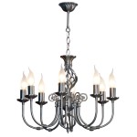 Люстра подвесная Lussole LSP-0081