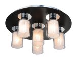 Люстра потолочная Lussole LSP-0106