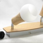 Светильник поворотный Lussole LSP-0120