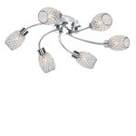 Люстра потолочная Lussole LSP-0127