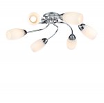 Люстра потолочная Lussole LSP-0133