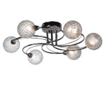 Люстра Lussole LSP-0149