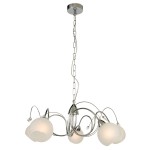 Светильник Lsp-0150