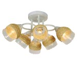 Люстра Lussole Lsp-0157