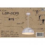 Подвесной светильник Lussole LSP-0179 CALDWELL