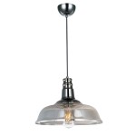 Люстра Lussole LSP-0201 LSP-020