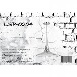 Светильник подвесной Lussole LSP-0204