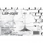 Светильник подвесной Lussole LSP-0205