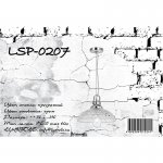 Светильник подвесной Lussole LSP-0207