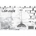 Светильник подвесной Lussole LSP-0208