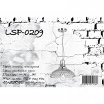 Светильник подвесной Lussole LSP-0209