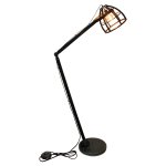 Торшер Lussole LSP-0513 MATANUSKA