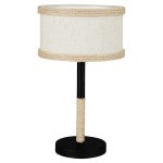 Настольный светильник Lussole LSP-0543 GRIFFIN