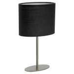 Светильник настольный Lussole LSP-0548