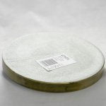 Настольный светильник Lussole LSP-0551 AJO