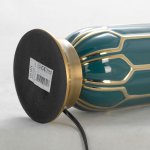 Настольные лампы Lussole LSP-0584 Garfield