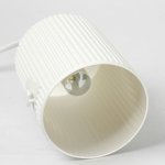 Настольная лампа Lussole LSP-0670 UNION