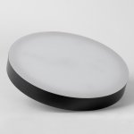 Торшер Lussole LSP-0901-SE CARMEL