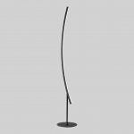 Торшер Lussole BRADFORD LSP-0943