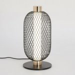 Настольная лампа Lussole LSP-0944