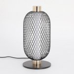 Настольная лампа Lussole LSP-0944