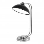 Настольная лампа Lussole LSP-4010