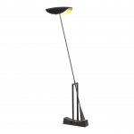 Торшер Lussole LSP-4012