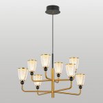 Люстра подвесная Lussole LSP-4018