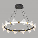 Люстра подвесная Lussole LSP-4020