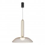 Подвесной светильник Lussole LSP-4027