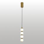 Подвесной светильник Lussole LSP-4032