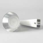 Светильник настенный бра Lussole LSP-4037 