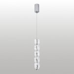 Подвесной светильник Lussole LSP-4038