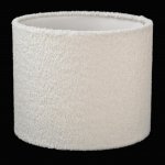 Настольная лампа Lussole LSP-5014